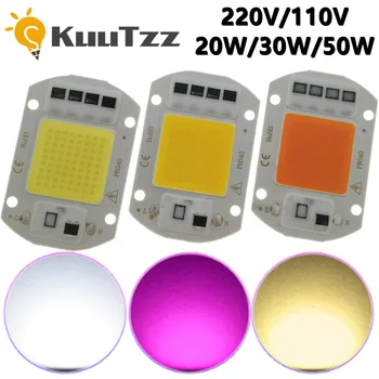 110V 220V LED чип 20W 30W 50W Smart IC LED COB чип Няма нужда от драйвер за DIY наводнения светлина Led крушка прожектор външен LED чип лампа