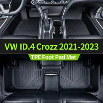 За Фолксваген ID.4 Crozz 2021 2022 2023 Стелки за кола за всички метеорологични условия VW ID.4 Пълен комплект неплъзгащ се подов лайнер ID.4 X Стелка за багажник