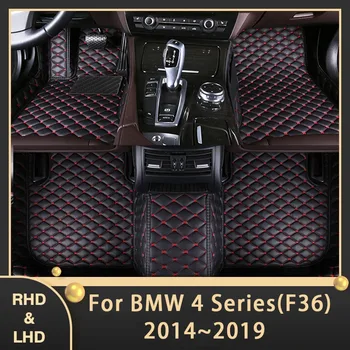 Стелки за кола за BMW Серия 4 F36 2014~2019 Персонализирани авто подложки за крака Кожени килими Интериорни аксесоари 420i 428i
