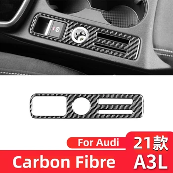За Audi A3L 2021-2023 Аксесоари за стайлинг на автомобили Интериор Централен контрол от въглеродни влакна Електронен панел за ръчна спирачка Модифициран декор