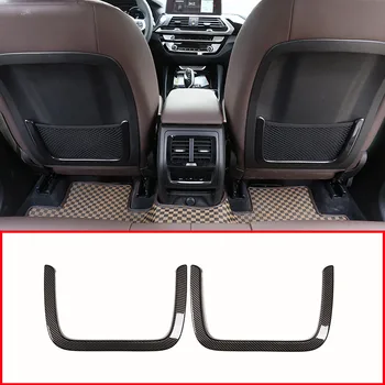 2pcs За BMW X3 G01 2018 Въглеродни влакна стил кола ABS седалка нетна декорация рамка подстригване аксесоари за кола
