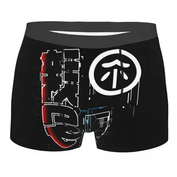 Japan Techwear Чадър Боксерки Шорти Гащички Мъжки долни гащи Stretch Японки Future Tech Улично облекло Стил Слипове Бельо