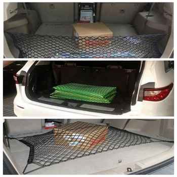 Trunk Auto Rear Back Cargo Организатор на багаж Еластичен мрежест държач за съхранение с 4 куки Аксесоари за интериора на автомобила