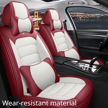 Универсален стил Калъф за столче за кола за Mercedes-Benz GLA X156 H247 GLB X247 GLC C253 Аксесоари за кола Интериорни детайли Протектор за седалката