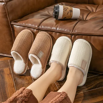 Есен Зима жени Нов прост дом етаж топлина плюшени нехлъзгащи чехли за вътрешни удебелени двойка памучни обувки