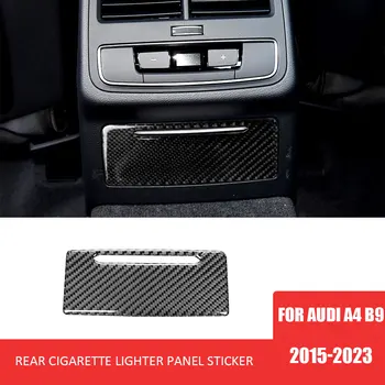 Автомобилна задна цигарена запалка панел декор покритие въглеродни влакна стикер за Audi A4 B9 2015-2023 Авто интериорни аксесоари