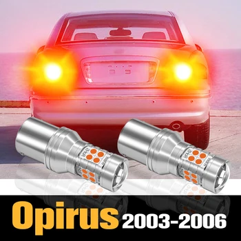 2pcs Canbus LED спирачна светлина лампа аксесоари за Kia Opirus 2003 2004 2005 2006