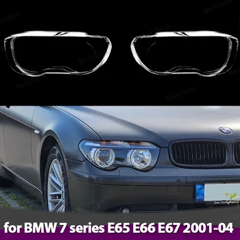  Автомобилен фар Фар светлина абажур стъкло Len случай Защитно покритие на обвивката за BMW серия 7 E65 E66 E67 2001-2004 преди фейслифт