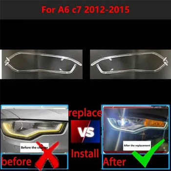 За Audi A6 C7 2013-2015 Car DRL Guide Plate Daytime Running Light Tube Car Daytime Running Light Strip