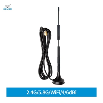 5pcs 2.4G / 5.8G двулентова Wifi антена с висока печалба 6dBi магнитен усилвател на базов сигнал SMA-J Omni Sucker антена TXWF-XPL-150