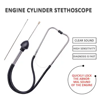Auto цилиндър стетоскоп механика стетоскоп кола двигател блок диагностичен автомобилен слухов инструмент