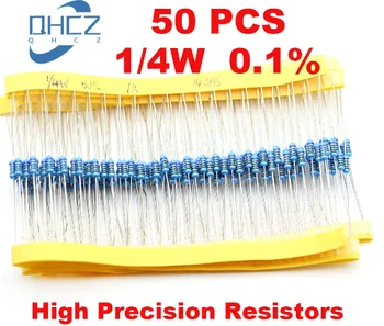 50PCS високо прецизни резистори точност 0.1% 1 / 4W 0.25W 3M / 3.3M / 4.7M / 5M1 / 10M точност 0.1% хилядни