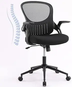 Office ергономична мрежа компютър бюро висока обратно въртящ се задача изпълнителен стол с меки подлакътници подплатени лумбална подкрепа и регулиране