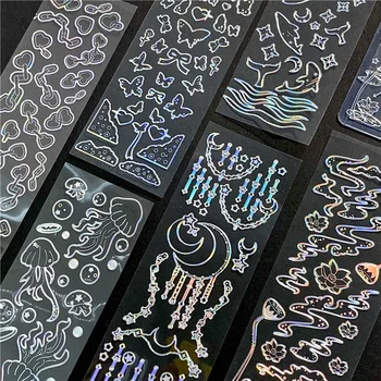 Корейски бронз лазерни стикери Сребърна медуза пеперуда кит лотос стикер сладък канцеларски материали DIY албум декоративен стикер