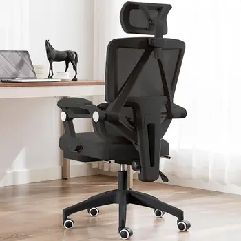 Ергономичен офис стол с висока облегалка за бюро с лумбална опора и регулируема облегалка за глава компютърен игрален стол Executi