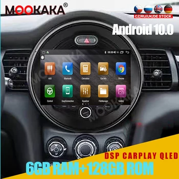 Android 11 За BMW Mini Cooper F54 F55 F56 F60 15-19 Автомобилно стерео радио за кола с екранен радиоплейър Автомобилен GPS навигационен главен блок