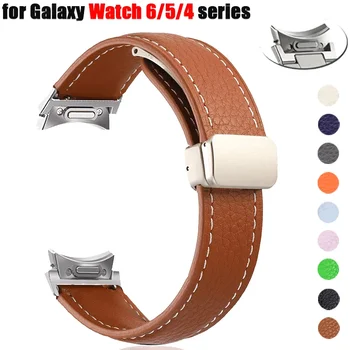 No Gaps Кожена лента за Samsuang Galaxy Watch 6 5 4 40 44mm 20 22mm Магнитна каишка за Galaxy Watch 6 4 класически 43 47mm