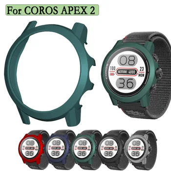 PC часовник случай за COROS APEX 2 часовник протектор трайни PC защитно покритие подмяна аксесоари