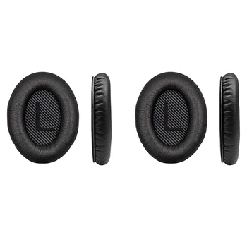 4X Резервни наушници за тих комфорт 35 (QC35) и Quietcomfort 35 II (QC35 II) слушалки (черен)