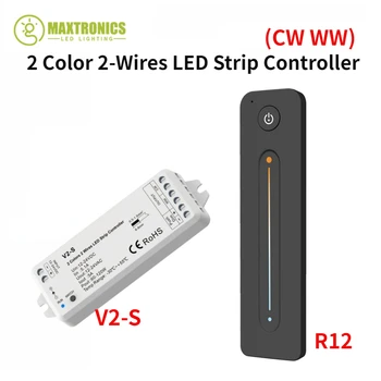 12-24VDC 2-проводници 2 цветни LED контролер 2.4G RF безжичен приемник R12 дистанционно управление 0-100% затъмняване за 2-проводници WW + CW LED лента