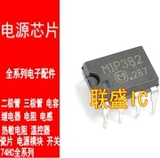30pcs оригинален нов MIP382 [DIP-7] захранващ чип
