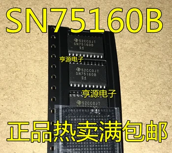 5pcs оригинален нов SN75160BDWR SN75160BDW SN75160B SOP-24 приемник