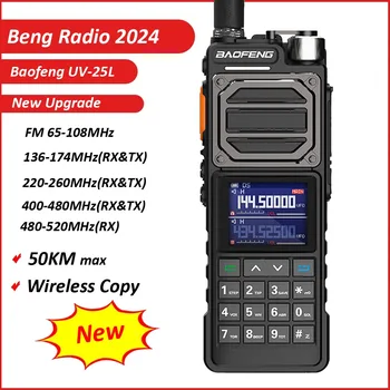 Baofeng UV-25 10W Walkie Talkie Long Range Wireless Copy Frequency Tri Band NOAA Type-C Зареждане FM любителски радиостанции за лов