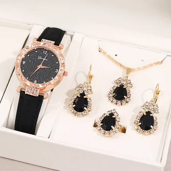 5PCS луксозен часовник жени пръстен огърлица обица кристал мода ръчен часовник случайни дамски часовници комплект часовник