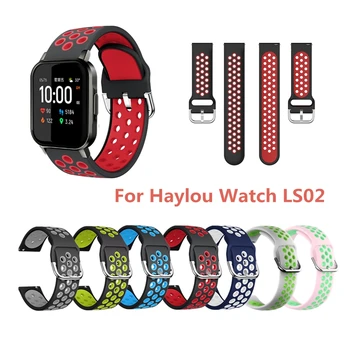 Двойна цветна каишка за Haylou LS02 английска версия Смарт часовник лента силиконова спортна дишаща каишка за китка за Xiaomi Haylou
