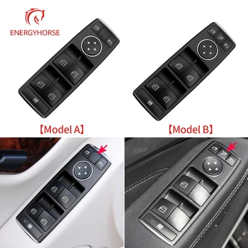 За Infiniti QX30 Електрическа мощност главен прозорец превключвател шофьор кола предно захранване прозорец контрол превключвател бутон майстор ключ комплект