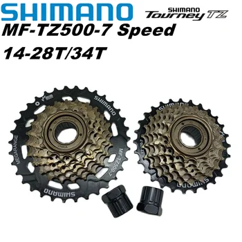 Shimano MF-TZ500 -7 касета 7 скорост велосипед свободен ход 14-28T 14-32T TZ500-7 велосипеди аксесоари MTB пътно колоездене велосипед касета