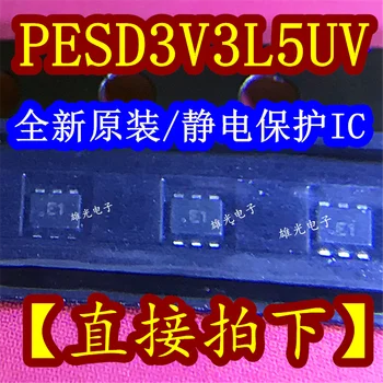 20PCS/ЛОТ PESD3V3L5UV E1 EI SOT666/