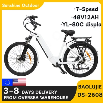 BAOLUJIE DS2608 Електрически велосипед - 35KM/H алуминиево колело 26