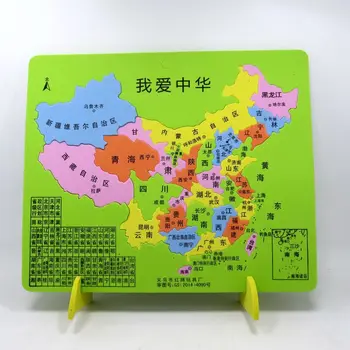 3PCS 27X23cm EVA пяна Китайско административно деление Пъзел Китайска карта Китайска градска провинция Информационна карта Детска игра играчка