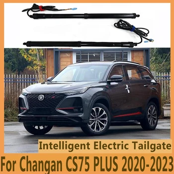 За Changan CS75 PLUS 2020-2023 Електрическа задна врата Car Lift Auto Automatic Trunk Opening Електрически мотор за багажник кола аксесоар