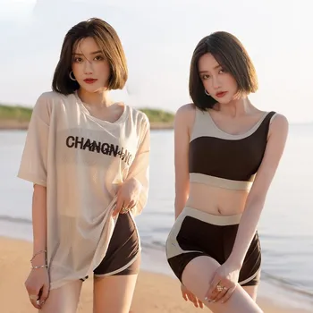 2023 Корея стил жени три части бански висока талия бикини комплект консервативен тънък бански слънцезащитен крем лятна почивка плажно облекло