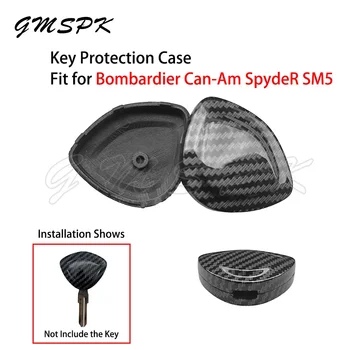 Аксесоари за мотоциклети Carbon Fiber Pattern Keys Protector Case Shell Key Cover Cap Подходящ за Bombardier Can-Am SpydeR SM5