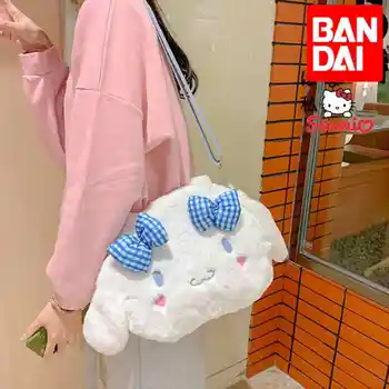 Sanliou Jade Guigou Melody Kulomi Big Ear Dog Cartoon Cute Plush Female friend's Large Capacity Crossbody Casual Shoulder Bag