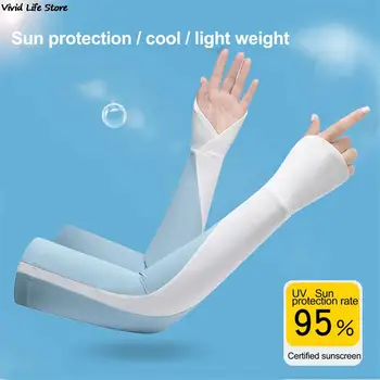 1pair лед коприна ръка ръкави слънце UV защита ръка покритие охлаждане топло бягане риболов колоездене спортен ръкав
