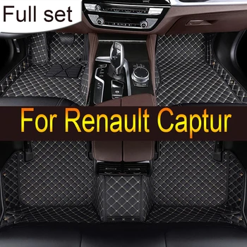 Персонализирани стелки за кола за Renault Captur 2014 2015 2016 2017 авто крак подложки автомобилен килим покритие