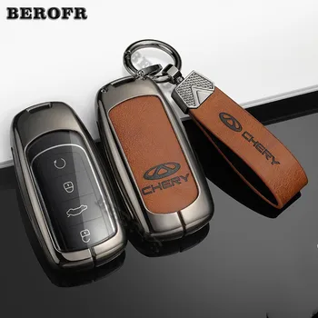 2021 За Chery Tiggo 8plus капак за ключ за кола за Chery Tiggo 8 Нов 5 плюс 7pro Аксесоари Държач за ключодържател за защита на ключодържателя за стайлинг на автомобили