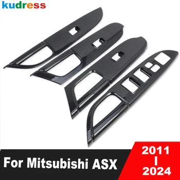 За Mitsubishi ASX 2011-2022 2023 2024 Карбонова кола врата подлакътник прозорец лифт превключвател бутон панел капак подстригване интериорни аксесоари