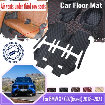 Стелки за кола за BMW X7 G07 2018 2019 2020 2021 2022 2023 6seat Dirt-dirty Car Mat Air Vent Под 3-ти ред седалки Аксесоари за кола