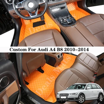 Стелки за кола за Audi A4 B8 2010-2014 Водоустойчиви килими по поръчка килим аксесоари
