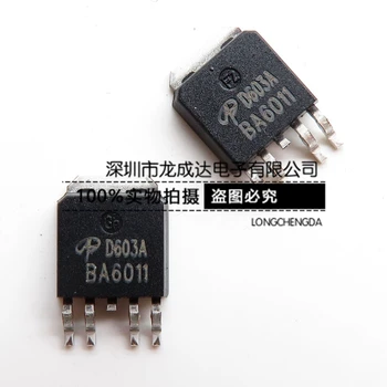 30pcs оригинален нов AOD603A AOD603 D603A TO-252-4 N + P канал 60V12A полеви ефект MOS транзистор