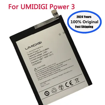 2024 години 6150mAh 100% оригинална батерия за UMI UMIDIGI Power 3 Power3 мобилен телефон висококачествени батерии за подмяна В наличност
