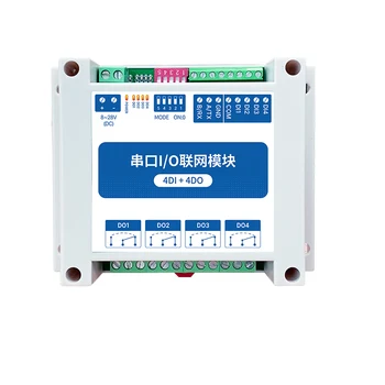 ModBus RTU сериен портIO мрежов модул RS485 4DI + 4DO 4 цифрови изходи MA01-AXCX4040 Железопътна инсталация 8 ~ 28VDC